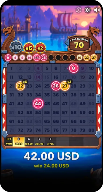 Lucky Number feature